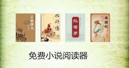 菲律宾补办护照如何预约申请办理(补办护照预约办理方法)